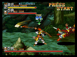 Sega Saturn Game - Tenchi wo Kurau II ~Sekiheki no Tatakai~ (Japan) [T-1207G] - 天地を喰らうⅡ　赤壁の戦い - Screenshot #19