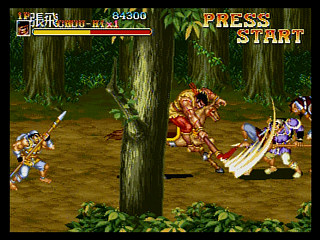 Sega Saturn Game - Tenchi wo Kurau II ~Sekiheki no Tatakai~ (Japan) [T-1207G] - 天地を喰らうⅡ　赤壁の戦い - Screenshot #5