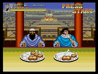 Sega Saturn Game - Tenchi wo Kurau II ~Sekiheki no Tatakai~ (Japan) [T-1207G] - 天地を喰らうⅡ　赤壁の戦い - Screenshot #8