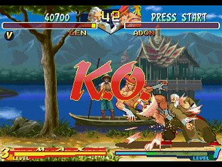 Sega Saturn Game - Street Fighter Zero 2 (Japan) [T-1212G] - ストリートファイターＺＥＲＯ２ - Screenshot #13