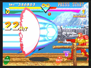 Sega Saturn Game - Marvel Super Heroes (Japan) [T-1215G] - マーヴル・スーパーヒーローズ - Screenshot #15
