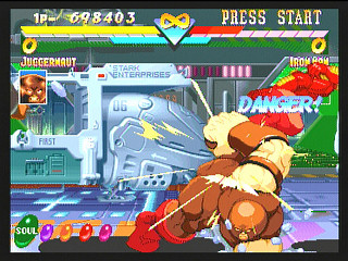 Sega Saturn Game - Marvel Super Heroes (Japan) [T-1215G] - マーヴル・スーパーヒーローズ - Screenshot #19
