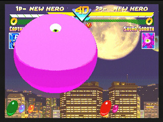 Sega Saturn Game - Marvel Super Heroes (Japan) [T-1215G] - マーヴル・スーパーヒーローズ - Screenshot #24