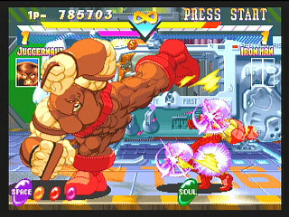 Sega Saturn Game - Marvel Super Heroes (Japan) [T-1215G] - マーヴル・スーパーヒーローズ - Screenshot #26
