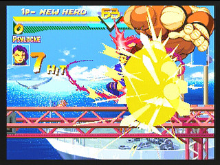 Sega Saturn Game - Marvel Super Heroes (Japan) [T-1215G] - マーヴル・スーパーヒーローズ - Screenshot #28