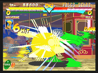 Sega Saturn Game - Marvel Super Heroes (Japan) [T-1215G] - マーヴル・スーパーヒーローズ - Screenshot #33