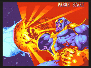 Sega Saturn Game - Marvel Super Heroes (Japan) [T-1215G] - マーヴル・スーパーヒーローズ - Screenshot #4