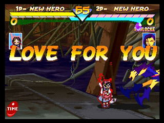 Sega Saturn Game - Marvel Super Heroes (Japan) [T-1215G] - マーヴル・スーパーヒーローズ - Screenshot #40