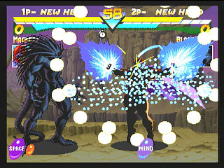 Sega Saturn Game - Marvel Super Heroes (Japan) [T-1215G] - マーヴル・スーパーヒーローズ - Screenshot #7