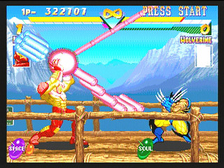 Sega Saturn Game - Marvel Super Heroes (Japan) [T-1215G] - マーヴル・スーパーヒーローズ - Screenshot #9