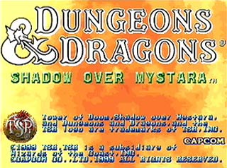Sega Saturn Game - Dungeons & Dragons Collection (Japan) [T-1224G] - ダンジョンズ＆ドラゴンズ　コレクション - Screenshot #1