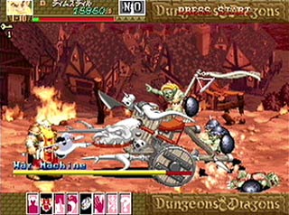Sega Saturn Game - Dungeons & Dragons Collection (Japan) [T-1224G] - ダンジョンズ＆ドラゴンズ　コレクション - Screenshot #2