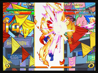 Sega Saturn Game - X-Men Vs. Street Fighter (Kakuchou Ram Cartridge 4MB Fuzoku) (Japan) [T-1226G] - エックスメンＶＳ．ストリートファイター　（拡張ラムカートリッジ４ＭＢ付属） - Screenshot #15