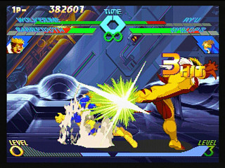 Sega Saturn Game - X-Men Vs. Street Fighter (Kakuchou Ram Cartridge 4MB Fuzoku) (Japan) [T-1226G] - エックスメンＶＳ．ストリートファイター　（拡張ラムカートリッジ４ＭＢ付属） - Screenshot #21