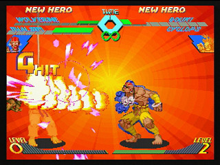 Sega Saturn Game - X-Men Vs. Street Fighter (Kakuchou Ram Cartridge 4MB Fuzoku) (Japan) [T-1226G] - エックスメンＶＳ．ストリートファイター　（拡張ラムカートリッジ４ＭＢ付属） - Screenshot #24