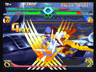 Sega Saturn Game - X-Men Vs. Street Fighter (Kakuchou Ram Cartridge 4MB Fuzoku) (Japan) [T-1226G] - エックスメンＶＳ．ストリートファイター　（拡張ラムカートリッジ４ＭＢ付属） - Screenshot #25