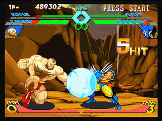 Sega Saturn Game - X-Men Vs. Street Fighter (Kakuchou Ram Cartridge 4MB Fuzoku) (Japan) [T-1226G] - エックスメンＶＳ．ストリートファイター　（拡張ラムカートリッジ４ＭＢ付属） - Screenshot #26