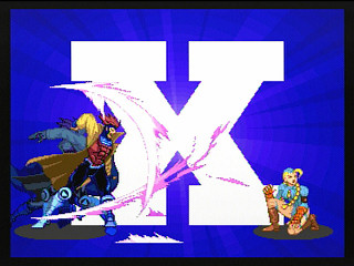 Sega Saturn Game - X-Men Vs. Street Fighter (Kakuchou Ram Cartridge 4MB Fuzoku) (Japan) [T-1226G] - エックスメンＶＳ．ストリートファイター　（拡張ラムカートリッジ４ＭＢ付属） - Screenshot #28