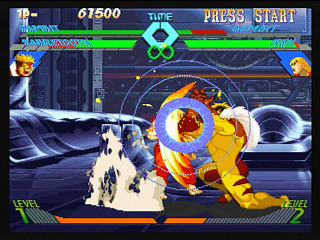 Sega Saturn Game - X-Men Vs. Street Fighter (Kakuchou Ram Cartridge 4MB Fuzoku) (Japan) [T-1226G] - エックスメンＶＳ．ストリートファイター　（拡張ラムカートリッジ４ＭＢ付属） - Screenshot #30