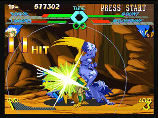Sega Saturn Game - X-Men Vs. Street Fighter (Kakuchou Ram Cartridge 4MB Fuzoku) (Japan) [T-1226G] - エックスメンＶＳ．ストリートファイター　（拡張ラムカートリッジ４ＭＢ付属） - Screenshot #31