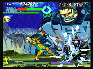Sega Saturn Game - X-Men Vs. Street Fighter (Kakuchou Ram Cartridge 4MB Fuzoku) (Japan) [T-1226G] - エックスメンＶＳ．ストリートファイター　（拡張ラムカートリッジ４ＭＢ付属） - Screenshot #34