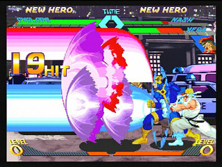 Sega Saturn Game - X-Men Vs. Street Fighter (Kakuchou Ram Cartridge 4MB Fuzoku) (Japan) [T-1226G] - エックスメンＶＳ．ストリートファイター　（拡張ラムカートリッジ４ＭＢ付属） - Screenshot #36