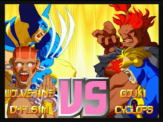 Sega Saturn Game - X-Men Vs. Street Fighter (Kakuchou Ram Cartridge 4MB Fuzoku) (Japan) [T-1226G] - エックスメンＶＳ．ストリートファイター　（拡張ラムカートリッジ４ＭＢ付属） - Screenshot #4