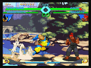 Sega Saturn Game - X-Men Vs. Street Fighter (Kakuchou Ram Cartridge 4MB Fuzoku) (Japan) [T-1226G] - エックスメンＶＳ．ストリートファイター　（拡張ラムカートリッジ４ＭＢ付属） - Screenshot #5