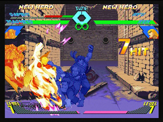 Sega Saturn Game - X-Men Vs. Street Fighter (Kakuchou Ram Cartridge 4MB Fuzoku) (Japan) [T-1226G] - エックスメンＶＳ．ストリートファイター　（拡張ラムカートリッジ４ＭＢ付属） - Screenshot #7
