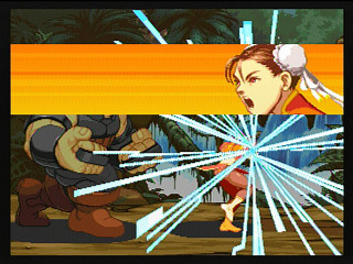 Sega Saturn Game - X-Men Vs. Street Fighter (Kakuchou Ram Cartridge 4MB Fuzoku) (Japan) [T-1226G] - エックスメンＶＳ．ストリートファイター　（拡張ラムカートリッジ４ＭＢ付属） - Screenshot #9