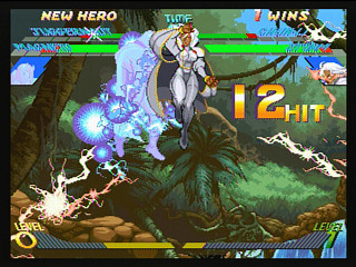 Sega Saturn Game - X-Men Vs. Street Fighter (Japan) [T-1227G] - エックスメンＶＳ．ストリートファイター - Screenshot #17