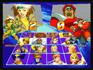 Sega Saturn Game - X-Men Vs. Street Fighter (Japan) [T-1227G] - エックスメンＶＳ．ストリートファイター - Screenshot #3