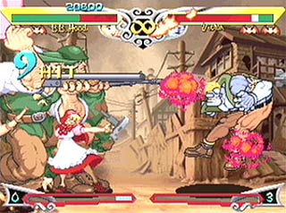 Sega Saturn Game - Vampire Savior ~The Lord of Vampire~ (Japan) [T-1228G] - ヴァンパイア　セイヴァー - Screenshot #2