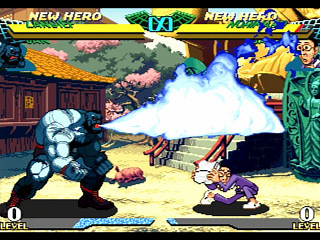 Sega Saturn Game - Marvel Super Heroes Vs. Street Fighter (Kakuchou Ram Cartridge 4MB Fuzoku) (Japan) [T-1238G] - マーヴル・スーパーヒーローズＶＳ．ストリートファイター　（拡張ラムカートリッジ４ＭＢ付属） - Screenshot #16