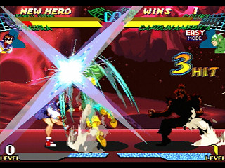 Sega Saturn Game - Marvel Super Heroes Vs. Street Fighter (Kakuchou Ram Cartridge 4MB Fuzoku) (Japan) [T-1238G] - マーヴル・スーパーヒーローズＶＳ．ストリートファイター　（拡張ラムカートリッジ４ＭＢ付属） - Screenshot #28