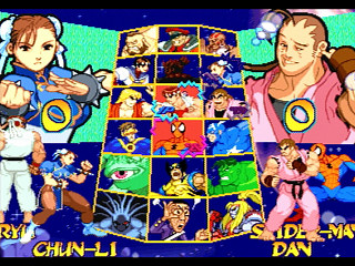 Sega Saturn Game - Marvel Super Heroes Vs. Street Fighter (Kakuchou Ram Cartridge 4MB Fuzoku) (Japan) [T-1238G] - マーヴル・スーパーヒーローズＶＳ．ストリートファイター　（拡張ラムカートリッジ４ＭＢ付属） - Screenshot #7