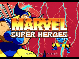 Sega Saturn Game - Marvel Super Heroes Vs. Street Fighter (Japan) [T-1239G] - マーヴル・スーパーヒーローズＶＳ．ストリートファイター - Screenshot #1