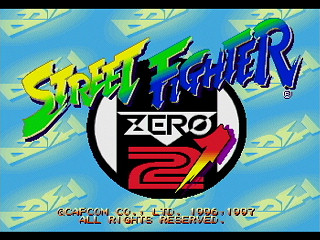 Sega Saturn Game - Street Fighter Zero 2' (Satakore) (Japan) [T-1244G] - ストリートファイターＺＥＲＯ２′　（サタコレ） - Screenshot #10