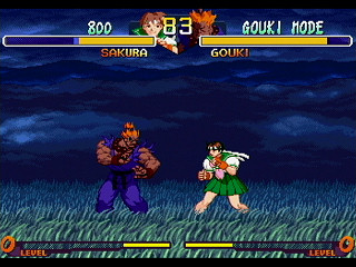Sega Saturn Game - Street Fighter Zero 2' (Satakore) (Japan) [T-1244G] - ストリートファイターＺＥＲＯ２′　（サタコレ） - Screenshot #13
