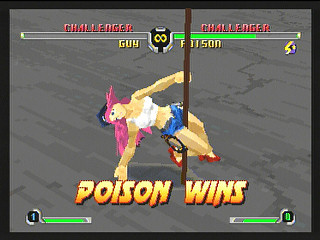 Sega Saturn Game - Final Fight Revenge (Kakuchou Ram Cartridge 4MB Fuzoku) (Japan) [T-1248G] - ファイナルファイトリベンジ　（拡張ラムカートリッジ４ＭＢ付属） - Screenshot #16