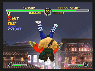 Sega Saturn Game - Final Fight Revenge (Kakuchou Ram Cartridge 4MB Fuzoku) (Japan) [T-1248G] - ファイナルファイトリベンジ　（拡張ラムカートリッジ４ＭＢ付属） - Screenshot #19