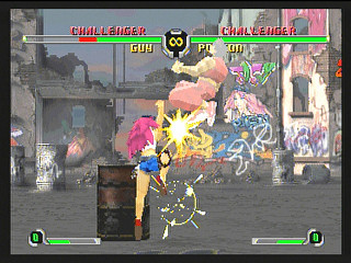 Sega Saturn Game - Final Fight Revenge (Kakuchou Ram Cartridge 4MB Fuzoku) (Japan) [T-1248G] - ファイナルファイトリベンジ　（拡張ラムカートリッジ４ＭＢ付属） - Screenshot #24