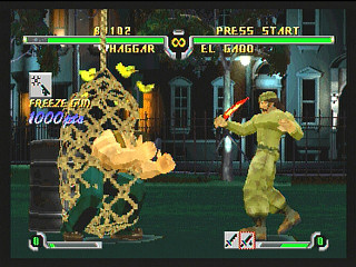 Sega Saturn Game - Final Fight Revenge (Japan) [T-1249G] - ファイナルファイトリベンジ - Screenshot #14