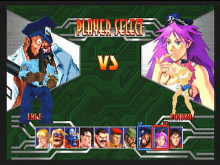 Sega Saturn Game - Final Fight Revenge (Japan) [T-1249G] - ファイナルファイトリベンジ - Screenshot #2