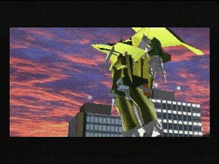 Sega Saturn Game - Skull Fang -Kuuga Gaiden- (Japan) [T-1311G] - スカルファング　～空牙外伝～ - Screenshot #2