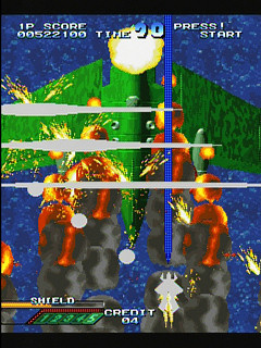 Sega Saturn Game - Skull Fang -Kuuga Gaiden- (Japan) [T-1311G] - スカルファング　～空牙外伝～ - Screenshot #24