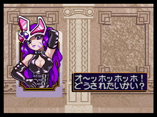 Sega Saturn Game - Magical Drop III Toretate Zoukangou! (Japan) [T-1313G] - マジカルドロップⅢ　とれたて増刊号！ - Screenshot #21