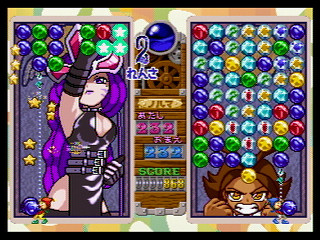 Sega Saturn Game - Magical Drop III Toretate Zoukangou! (Japan) [T-1313G] - マジカルドロップⅢ　とれたて増刊号！ - Screenshot #23