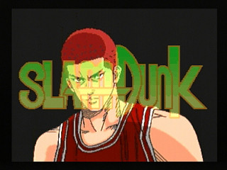Sega Saturn Game - From TV Animation Slam Dunk I Love Basketball (Japan) [T-13301G] - テレビアニメ　スラムダンク　アイラブバスケットボール - Screenshot #1