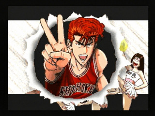 Sega Saturn Game - From TV Animation Slam Dunk I Love Basketball (Japan) [T-13301G] - テレビアニメ　スラムダンク　アイラブバスケットボール - Screenshot #10